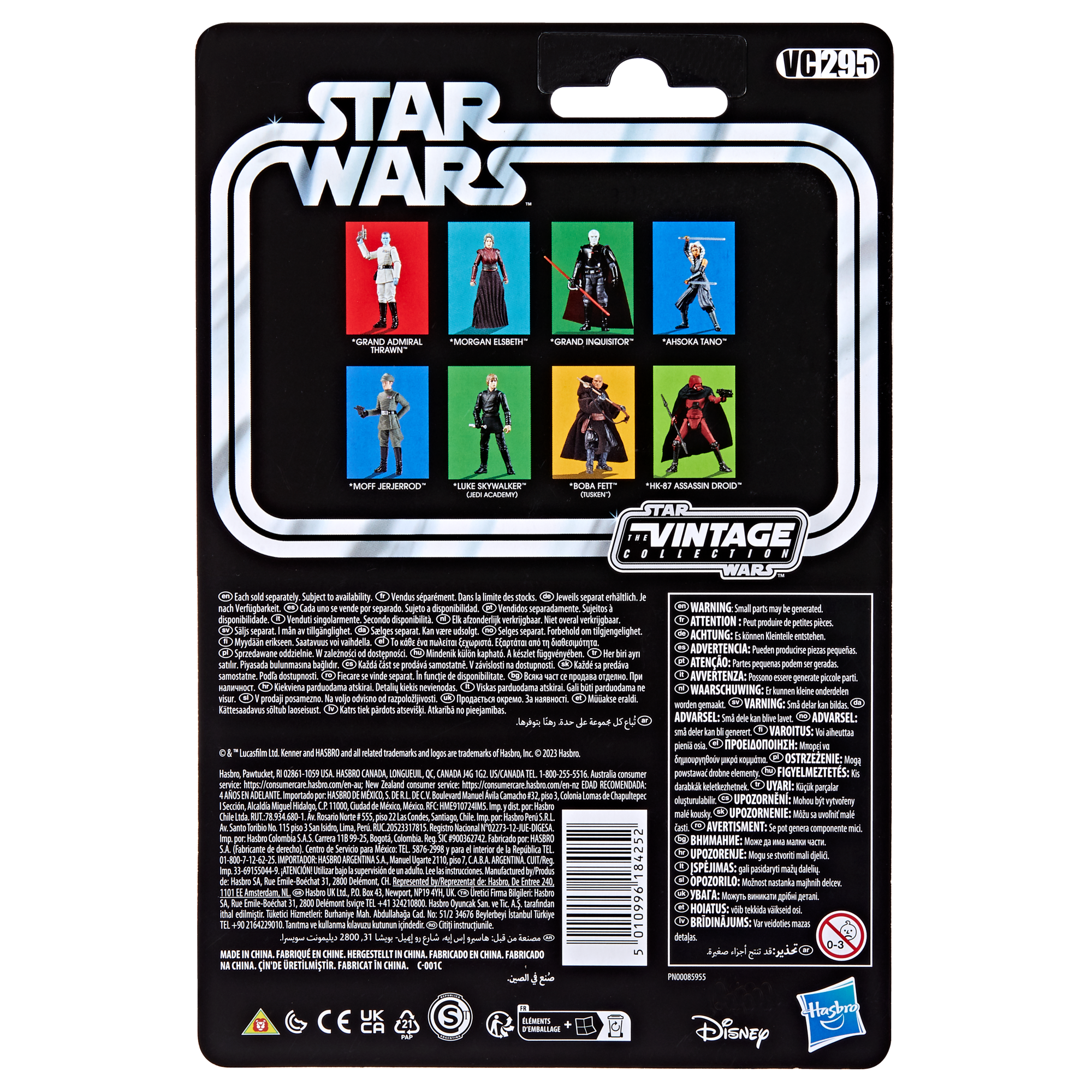 STAR WARS The Vintage Collection Morgan Elsbeth