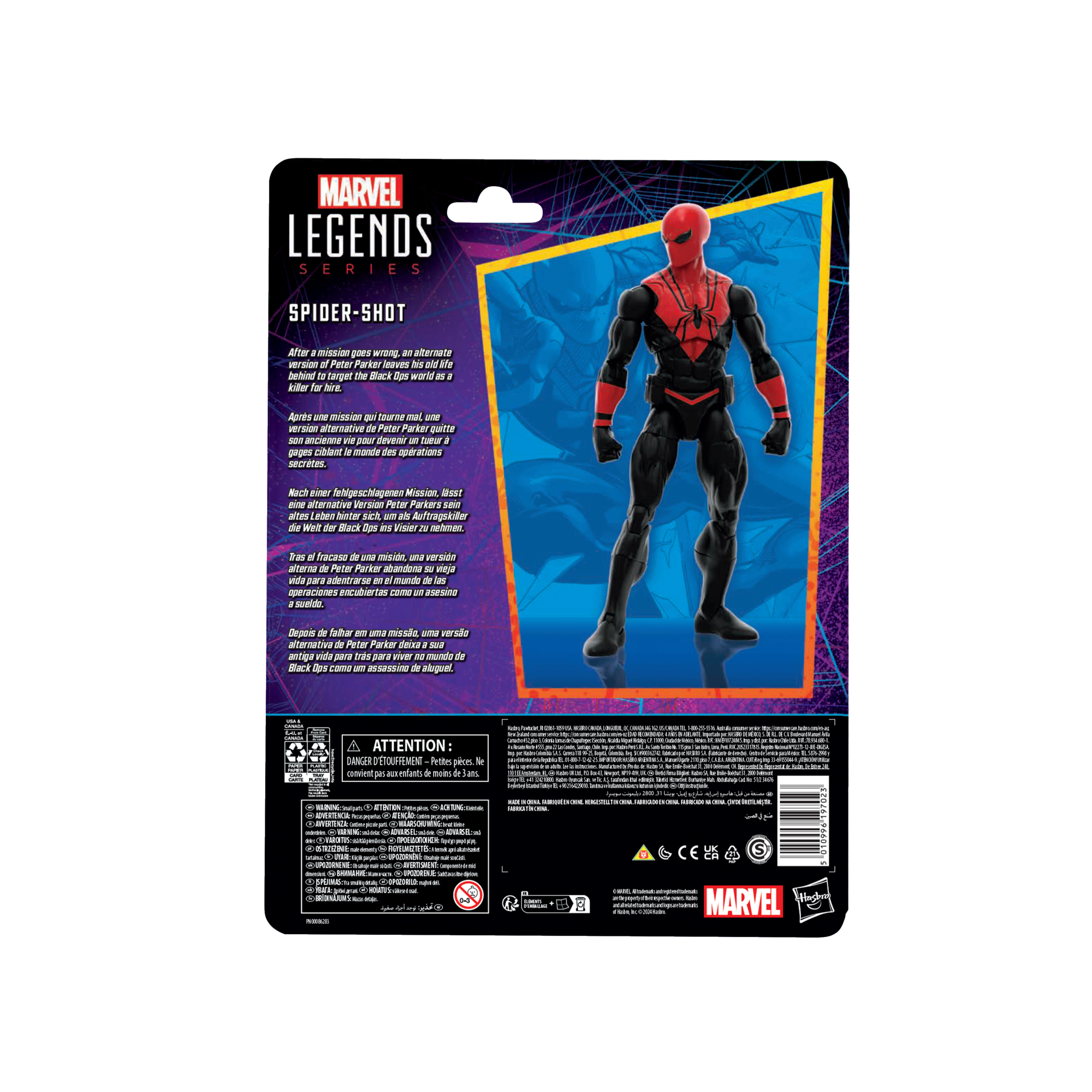 Marvel Legends Series Spider-Shot