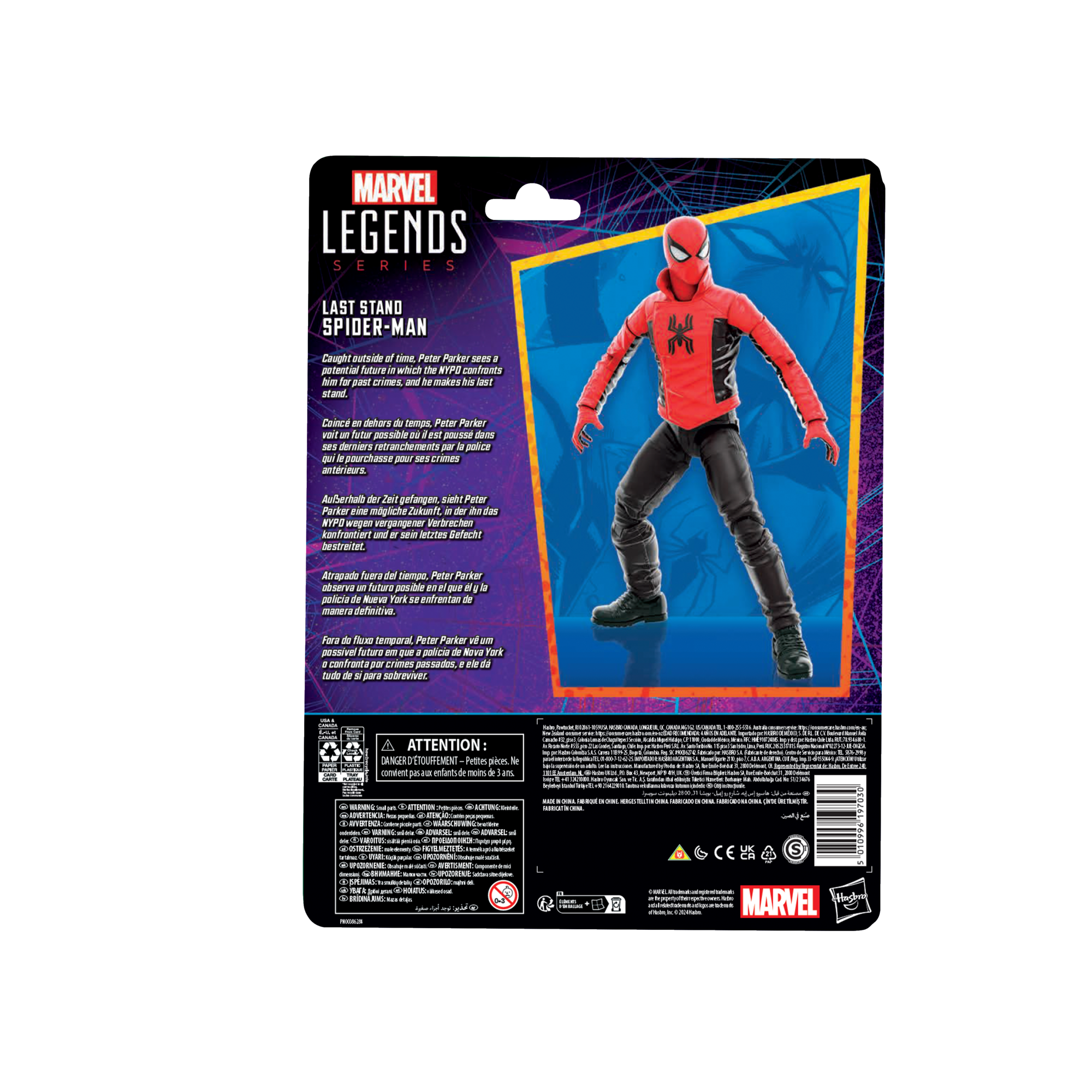Marvel Legends Series Last Stand Spider-Man