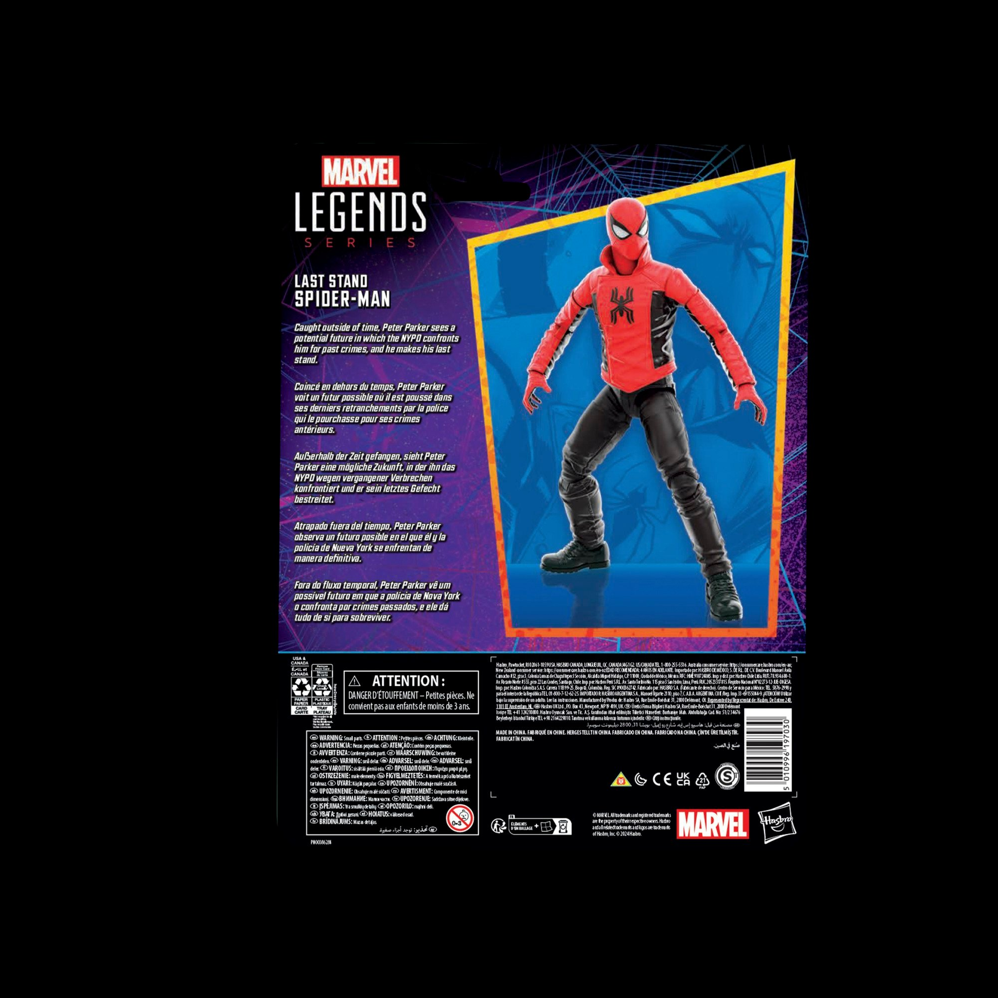 Marvel Legends Series Last Stand Spider-Man