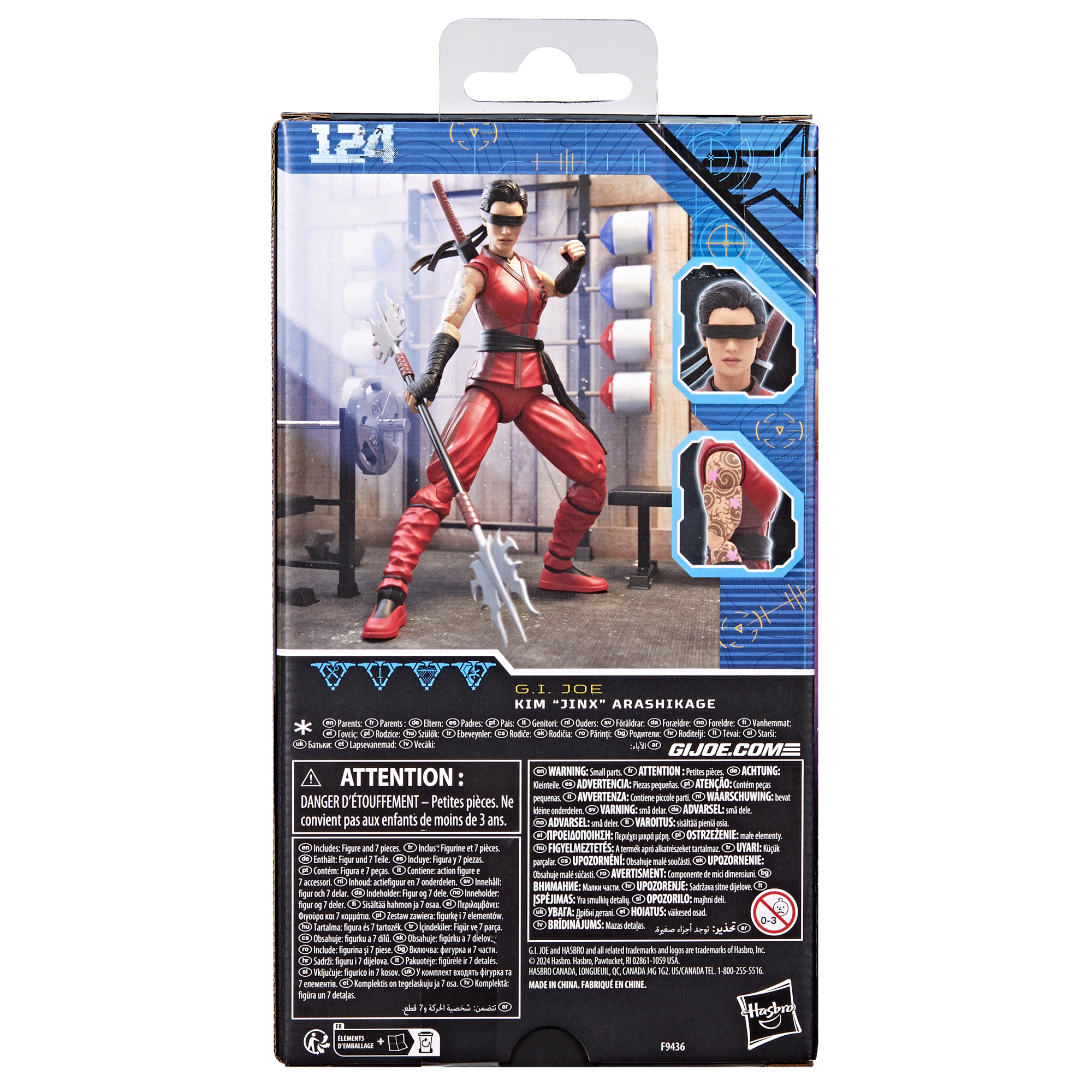 G.I. Joe Classified Series #124, Kim "Jinx" Arashikage Figure