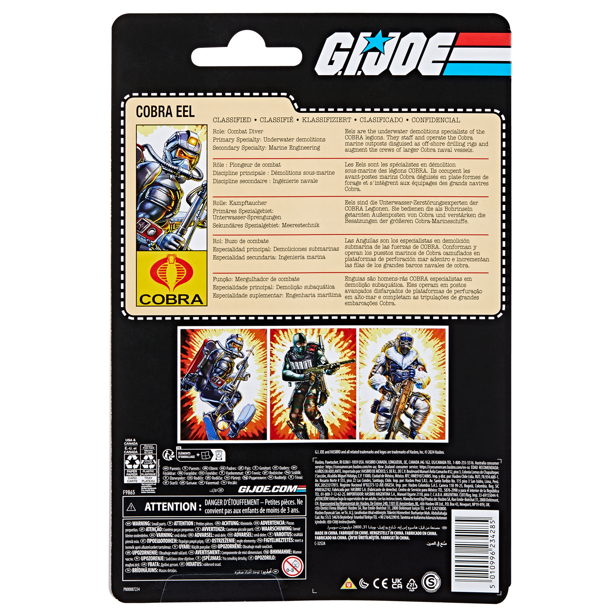 G.I. Joe Classified Series Retro Cardback Cobra Eel
