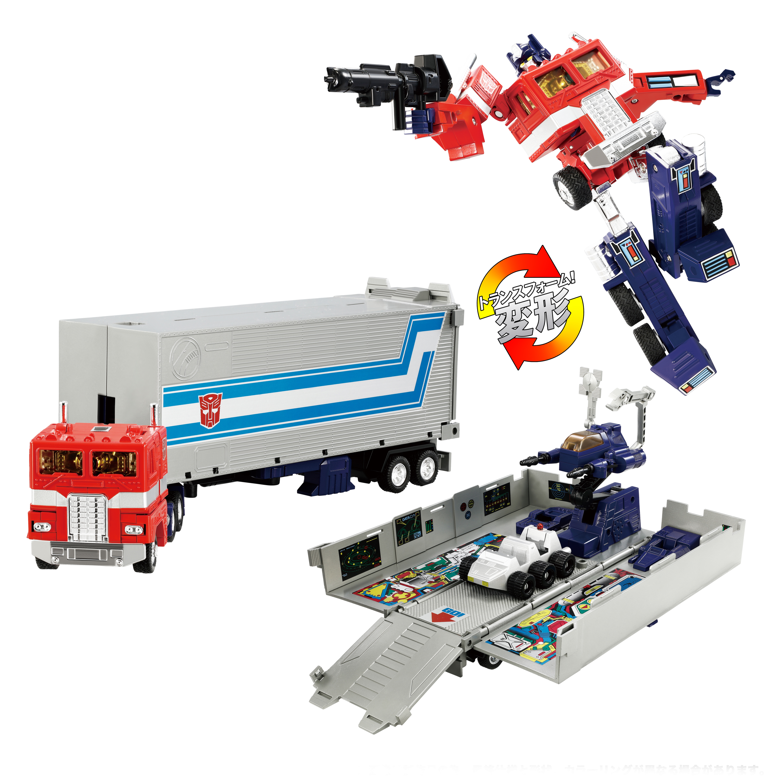 Transformers Masterpiece Missing Link C-01 Optimus Prime With Trailer